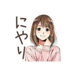 ふつうの女の子の毎日挨拶（個別スタンプ：37）
