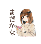 ふつうの女の子の毎日挨拶（個別スタンプ：39）
