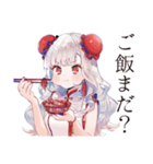 チャイナ娘の毎日挨拶（個別スタンプ：6）