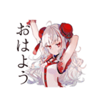 チャイナ娘の毎日挨拶（個別スタンプ：7）