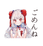 チャイナ娘の毎日挨拶（個別スタンプ：15）