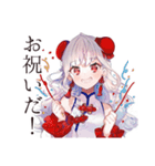 チャイナ娘の毎日挨拶（個別スタンプ：19）