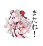 チャイナ娘の毎日挨拶（個別スタンプ：22）