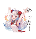 チャイナ娘の毎日挨拶（個別スタンプ：24）