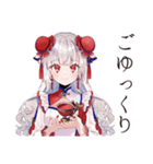 チャイナ娘の毎日挨拶（個別スタンプ：27）