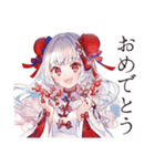 チャイナ娘の毎日挨拶（個別スタンプ：34）