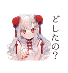 チャイナ娘の毎日挨拶（個別スタンプ：37）