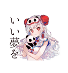 チャイナ娘の毎日挨拶（個別スタンプ：40）