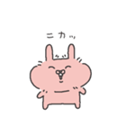 ボサうさ（個別スタンプ：1）