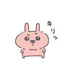 ボサうさ（個別スタンプ：2）