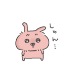 ボサうさ（個別スタンプ：4）