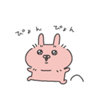 ボサうさ（個別スタンプ：7）