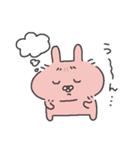 ボサうさ（個別スタンプ：10）