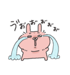 ボサうさ（個別スタンプ：20）