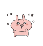 ボサうさ（個別スタンプ：23）