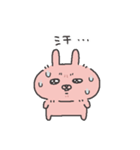 ボサうさ（個別スタンプ：34）