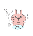 ボサうさ（個別スタンプ：35）