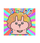 ボサうさ（個別スタンプ：36）