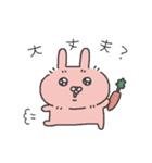 ボサうさ（個別スタンプ：38）
