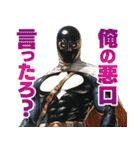ポンコツヒーロースタンプ2（個別スタンプ：18）