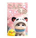 パンダ帽が可愛い猫 ずっと使えるBIG 敬語（個別スタンプ：2）