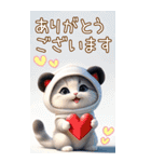 パンダ帽が可愛い猫 ずっと使えるBIG 敬語（個別スタンプ：7）