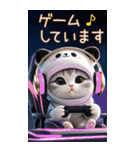 パンダ帽が可愛い猫 ずっと使えるBIG 敬語（個別スタンプ：21）