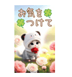 パンダ帽が可愛い猫 ずっと使えるBIG 敬語（個別スタンプ：27）