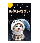 パンダ帽が可愛い猫 ずっと使えるBIG 敬語（個別スタンプ：32）
