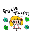 nenerinシンプル日常会話スタンプ979気遣い（個別スタンプ：3）