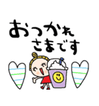 nenerinシンプル日常会話スタンプ979気遣い（個別スタンプ：10）