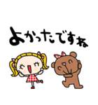 nenerinシンプル日常会話スタンプ979気遣い（個別スタンプ：30）