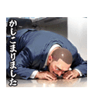 土下座します！【面白い・謝罪・誠意】（個別スタンプ：3）