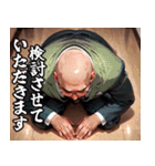 土下座します！【面白い・謝罪・誠意】（個別スタンプ：4）