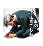 土下座します！【面白い・謝罪・誠意】（個別スタンプ：5）