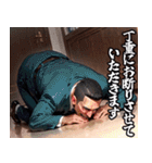 土下座します！【面白い・謝罪・誠意】（個別スタンプ：6）