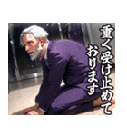 土下座します！【面白い・謝罪・誠意】（個別スタンプ：7）