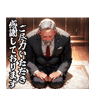 土下座します！【面白い・謝罪・誠意】（個別スタンプ：8）
