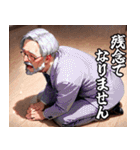 土下座します！【面白い・謝罪・誠意】（個別スタンプ：10）
