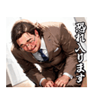 土下座します！【面白い・謝罪・誠意】（個別スタンプ：13）