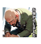 土下座します！【面白い・謝罪・誠意】（個別スタンプ：14）