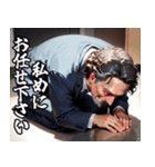 土下座します！【面白い・謝罪・誠意】（個別スタンプ：18）
