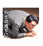 土下座します！【面白い・謝罪・誠意】（個別スタンプ：21）