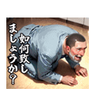 土下座します！【面白い・謝罪・誠意】（個別スタンプ：25）