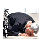 土下座します！【面白い・謝罪・誠意】（個別スタンプ：26）