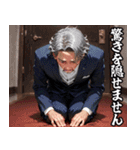 土下座します！【面白い・謝罪・誠意】（個別スタンプ：29）