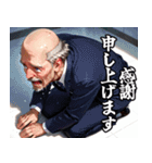土下座します！【面白い・謝罪・誠意】（個別スタンプ：30）