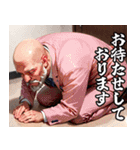 土下座します！【面白い・謝罪・誠意】（個別スタンプ：31）