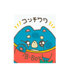 へんてこスタンプ基本編（個別スタンプ：2）