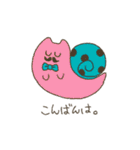 へんてこスタンプ基本編（個別スタンプ：3）